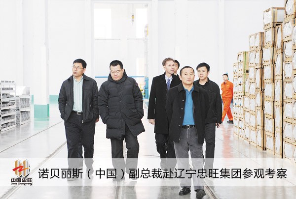尊龙凯时 - 人生就是搏!