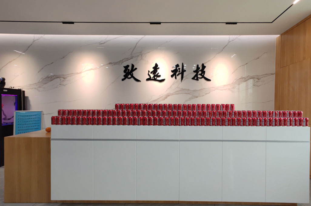 SG飞艇·(中国区)-电子竞技平台