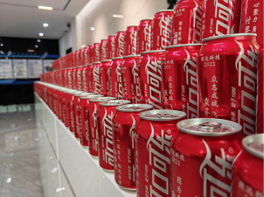 SG飞艇·(中国区)-电子竞技平台