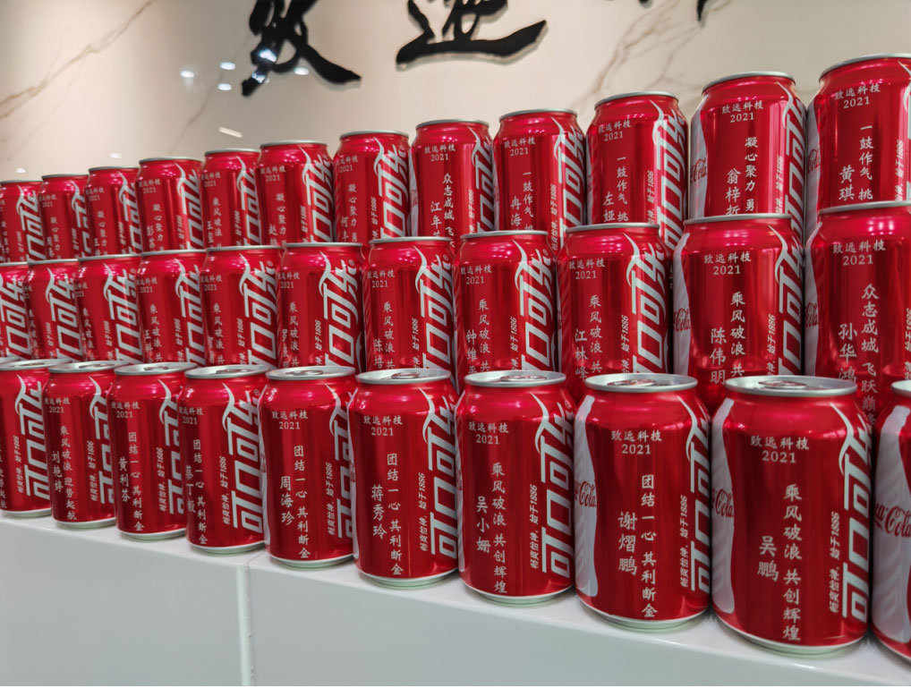 SG飞艇·(中国区)-电子竞技平台