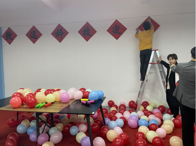 SG飞艇·(中国区)-电子竞技平台