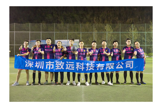 SG飞艇·(中国区)-电子竞技平台