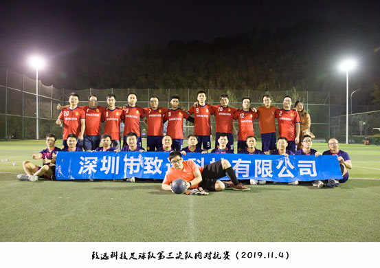 SG飞艇·(中国区)-电子竞技平台