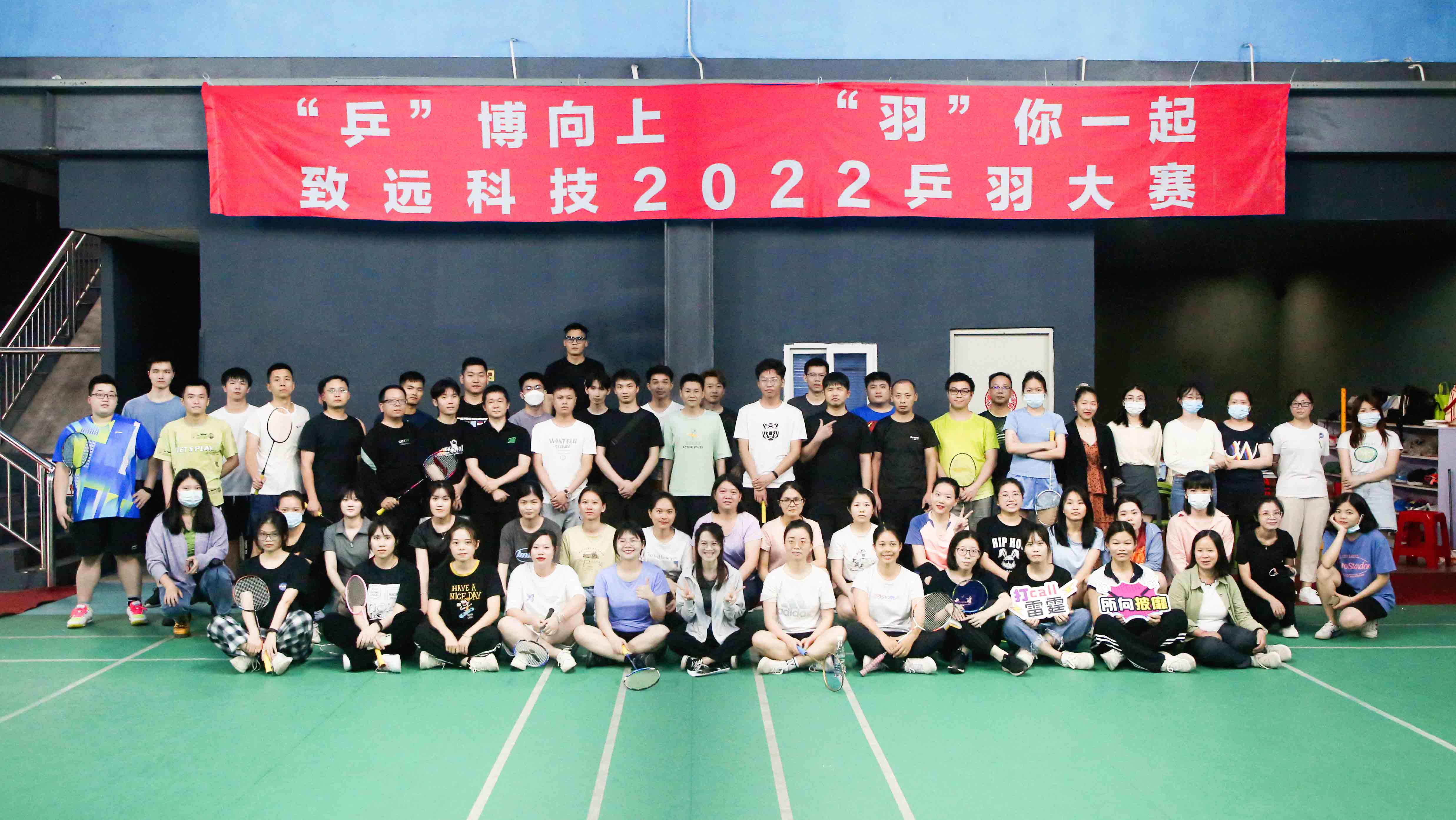 SG飞艇·(中国区)-电子竞技平台