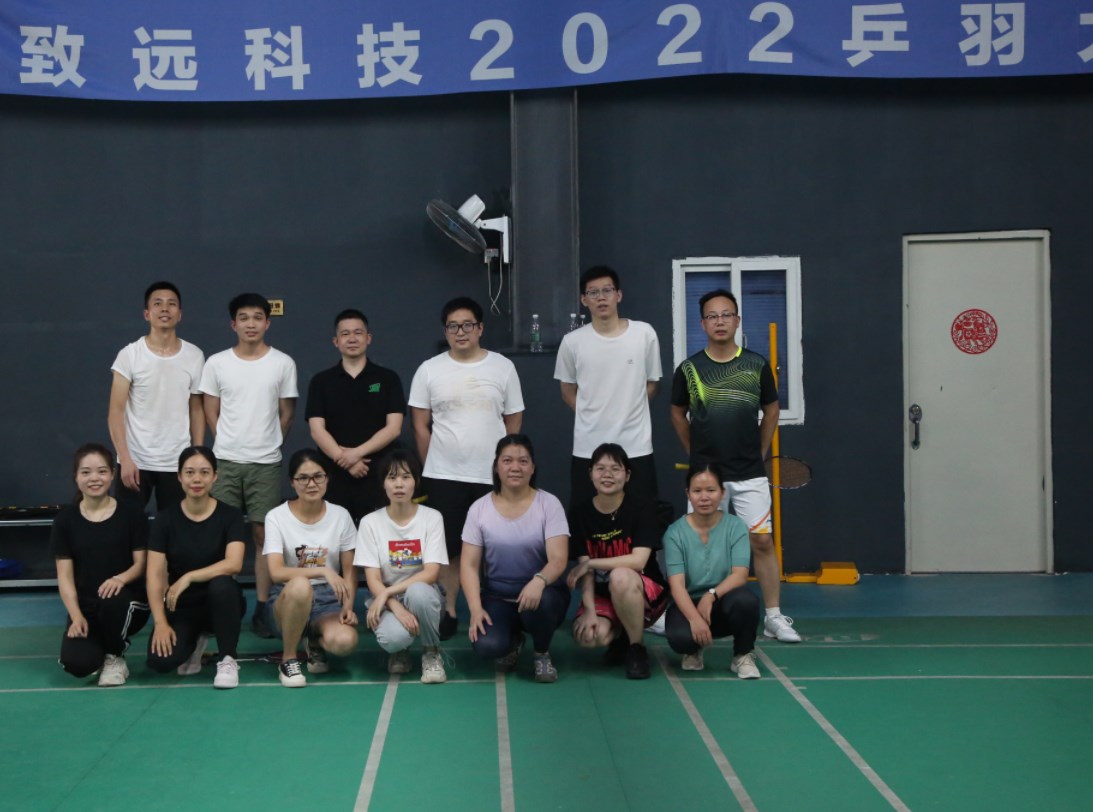 SG飞艇·(中国区)-电子竞技平台