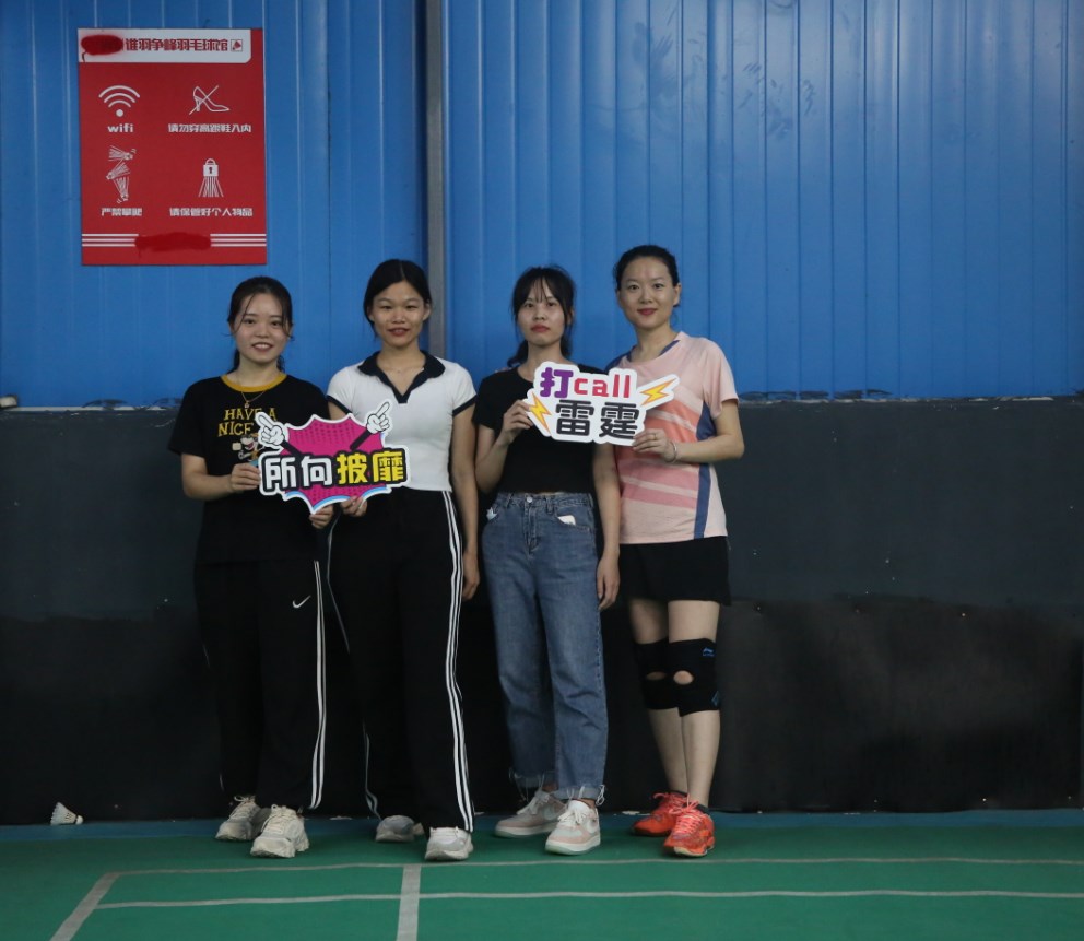 SG飞艇·(中国区)-电子竞技平台