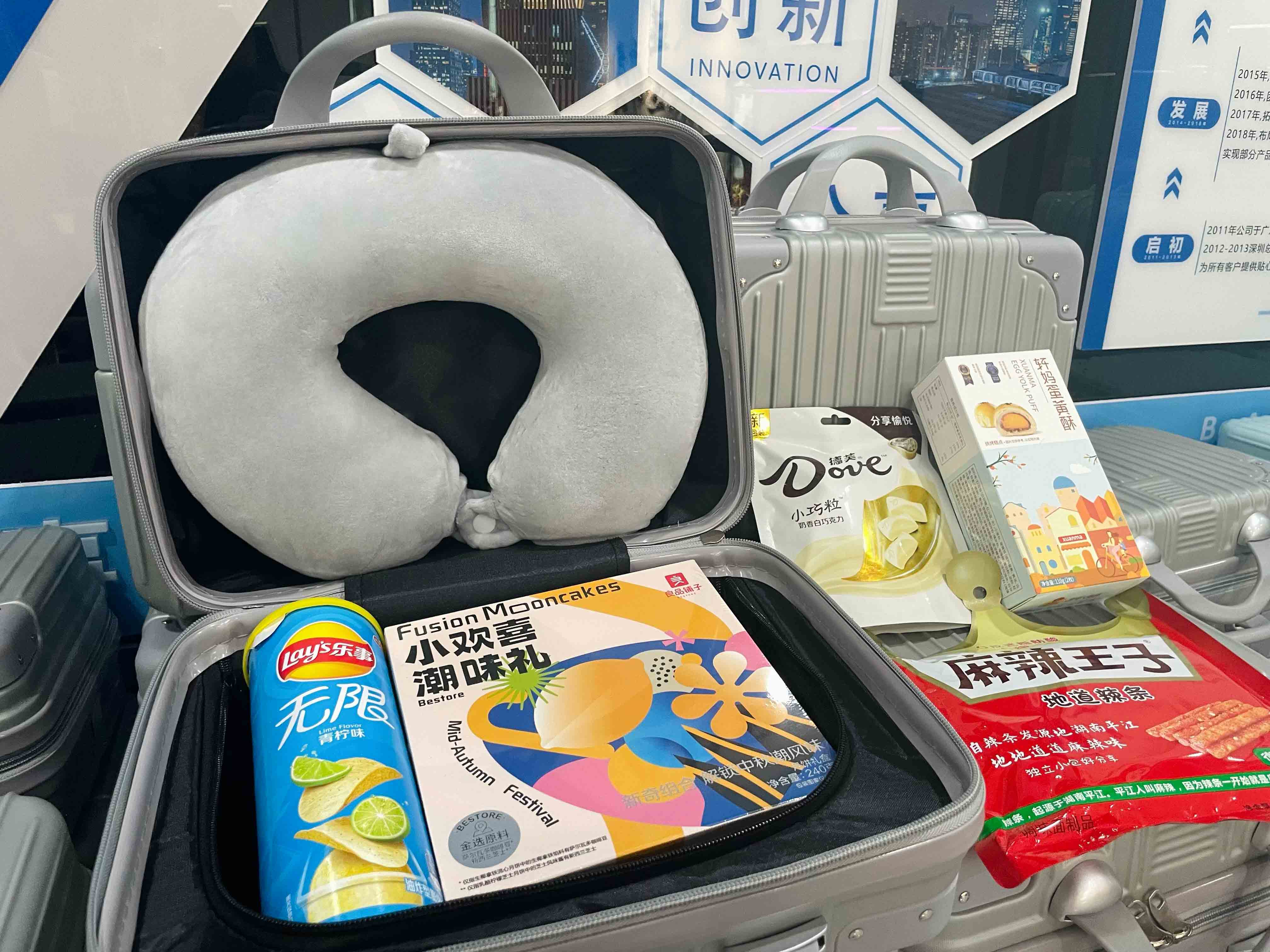 SG飞艇·(中国区)-电子竞技平台