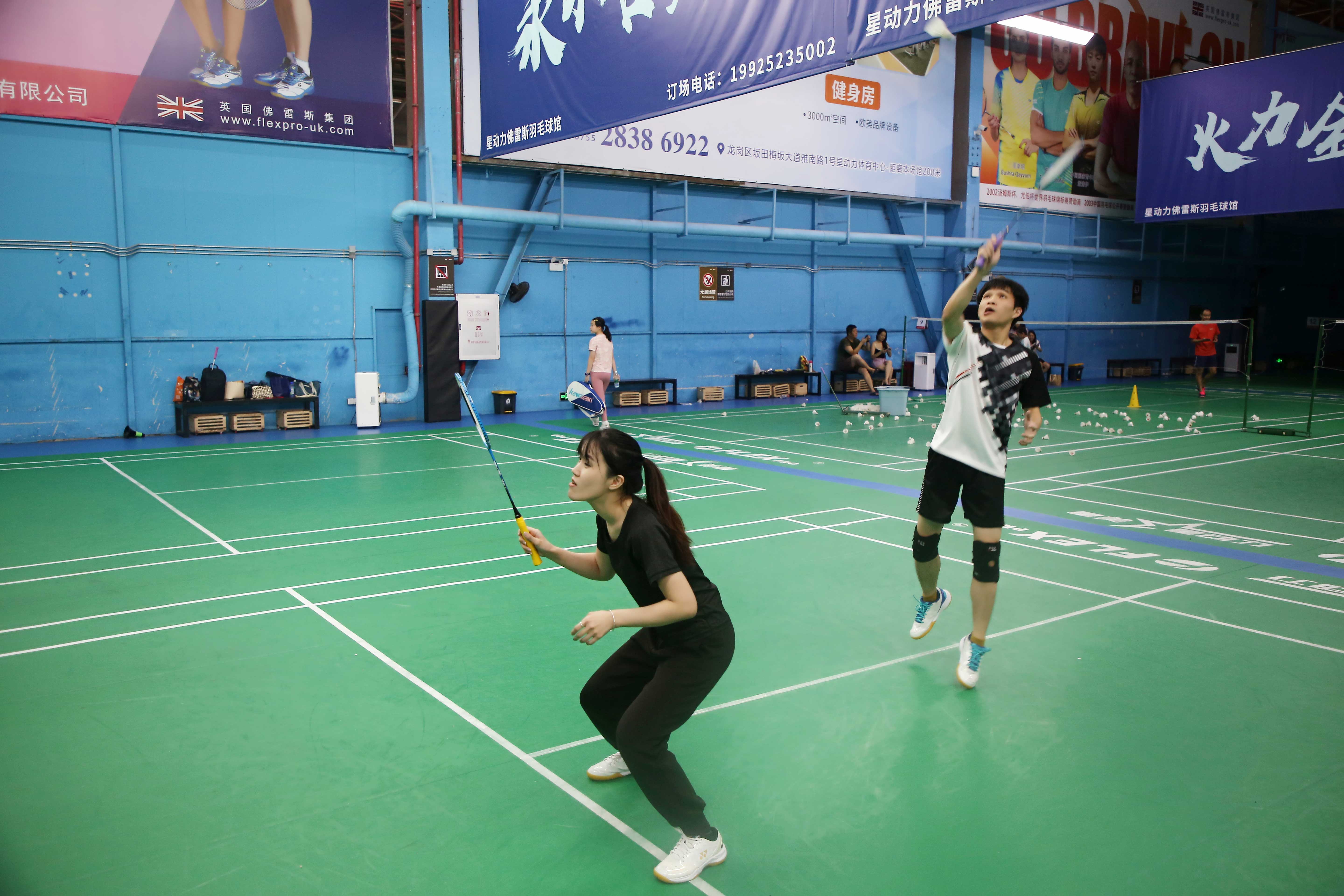 SG飞艇·(中国区)-电子竞技平台