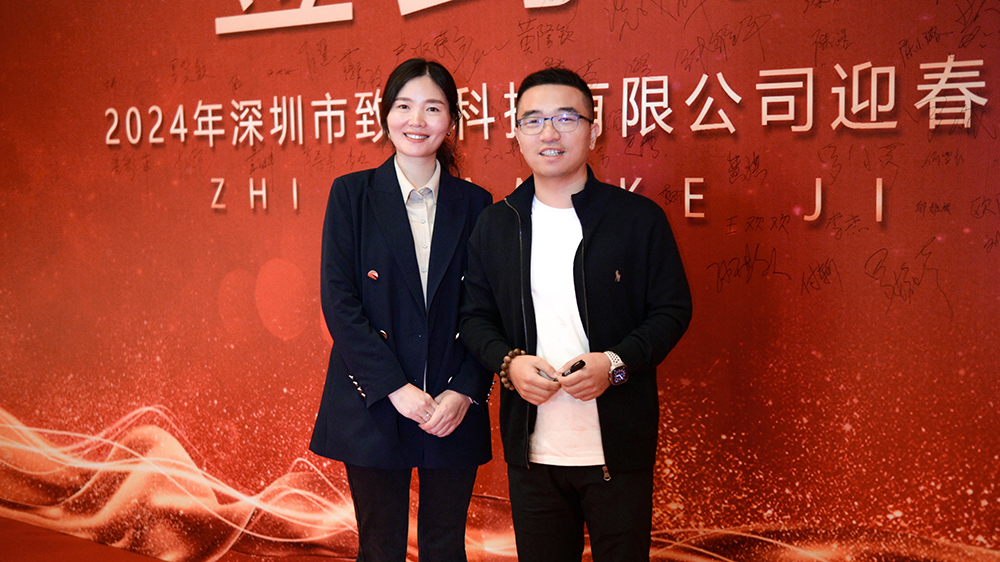 SG飞艇·(中国区)-电子竞技平台