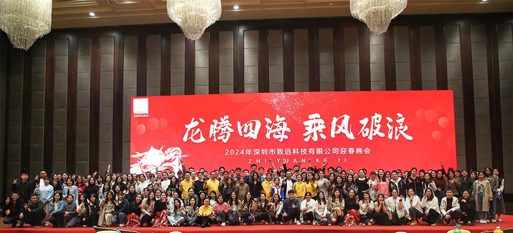 SG飞艇·(中国区)-电子竞技平台