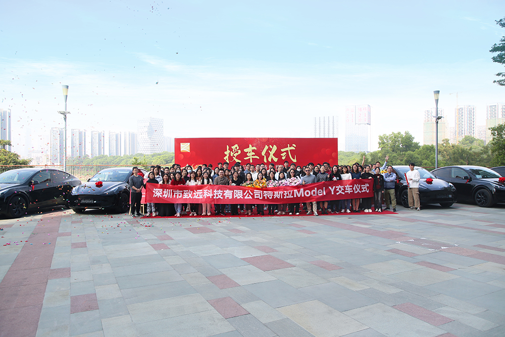 SG飞艇·(中国区)-电子竞技平台