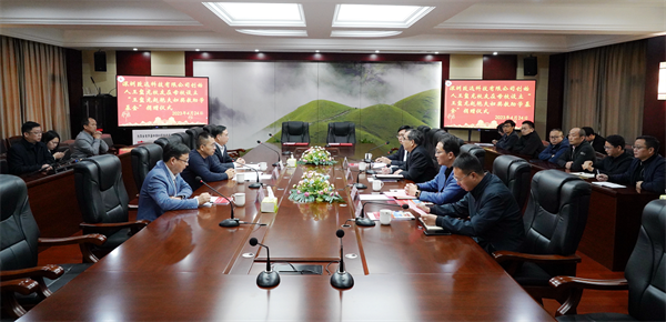 SG飞艇·(中国区)-电子竞技平台