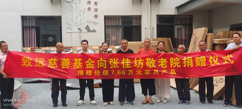 SG飞艇·(中国区)-电子竞技平台