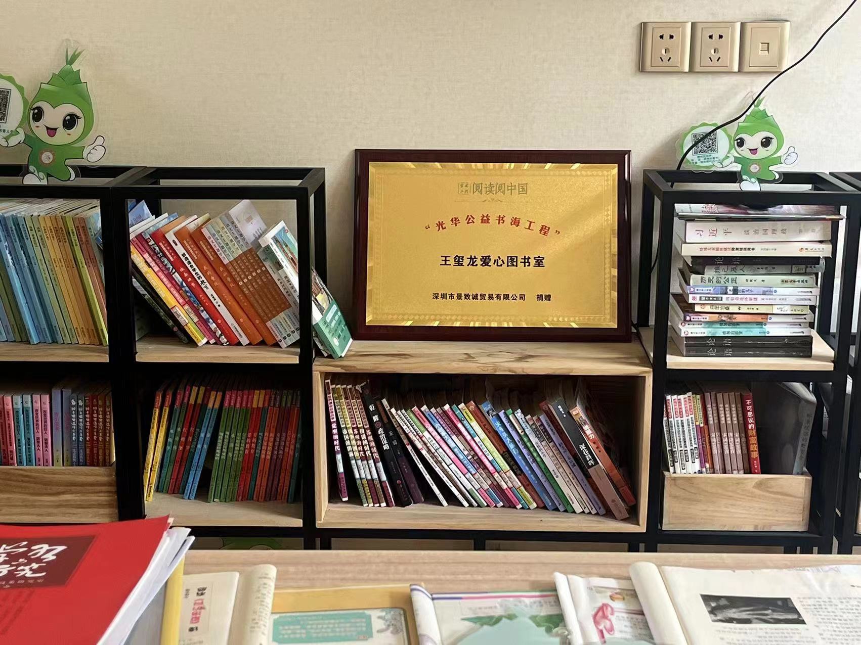 SG飞艇·(中国区)-电子竞技平台