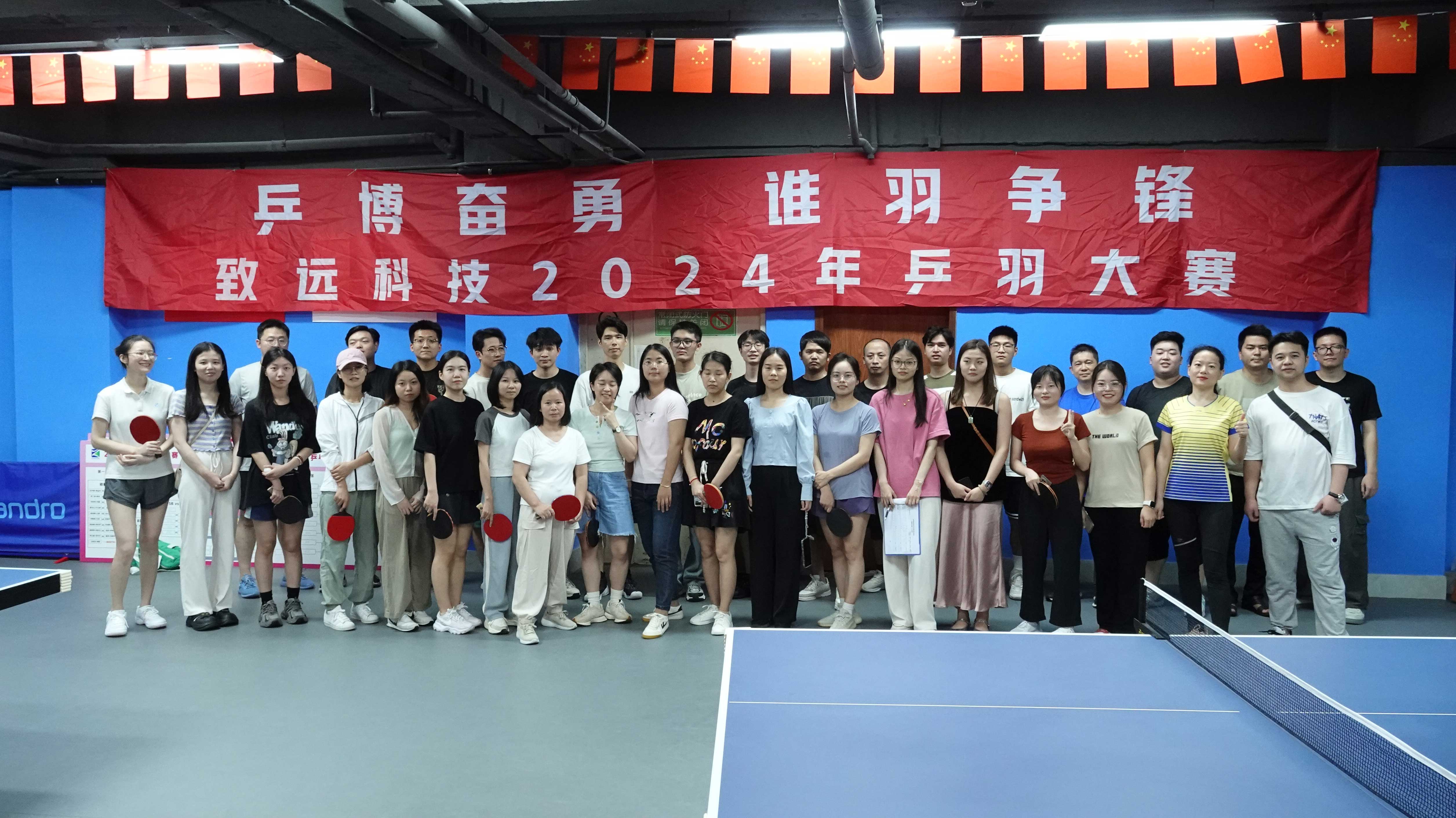 SG飞艇·(中国区)-电子竞技平台