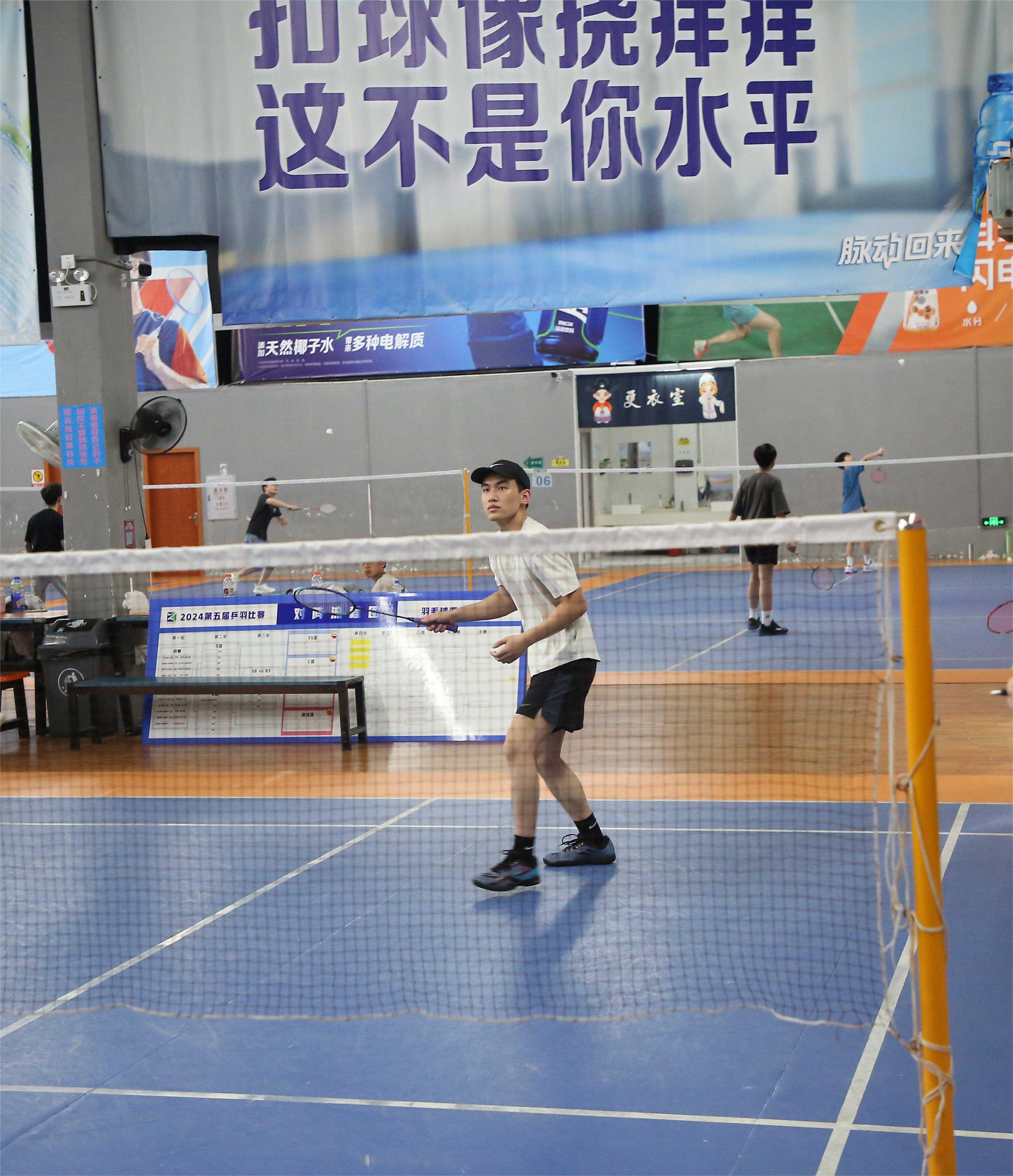 SG飞艇·(中国区)-电子竞技平台