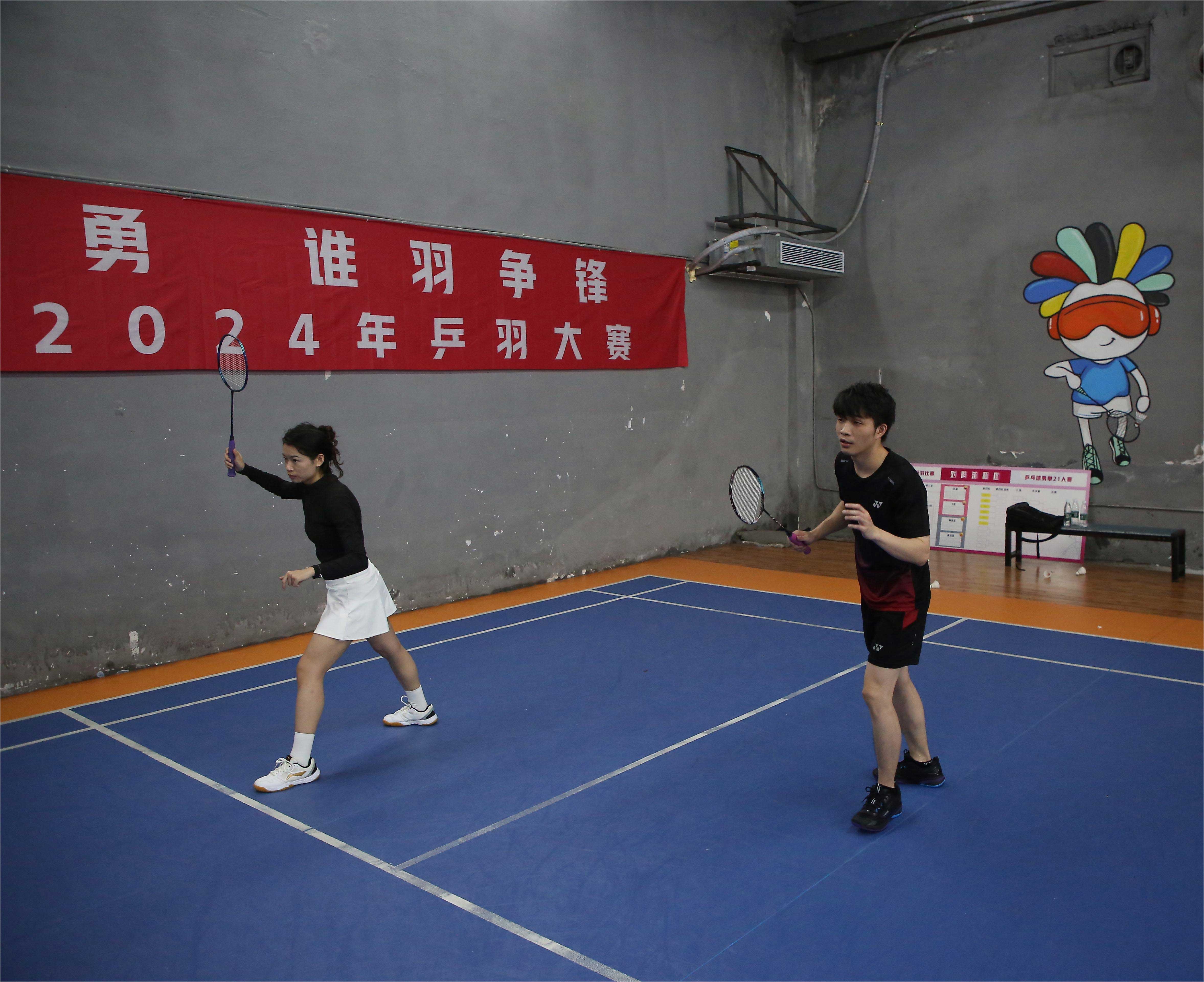 SG飞艇·(中国区)-电子竞技平台