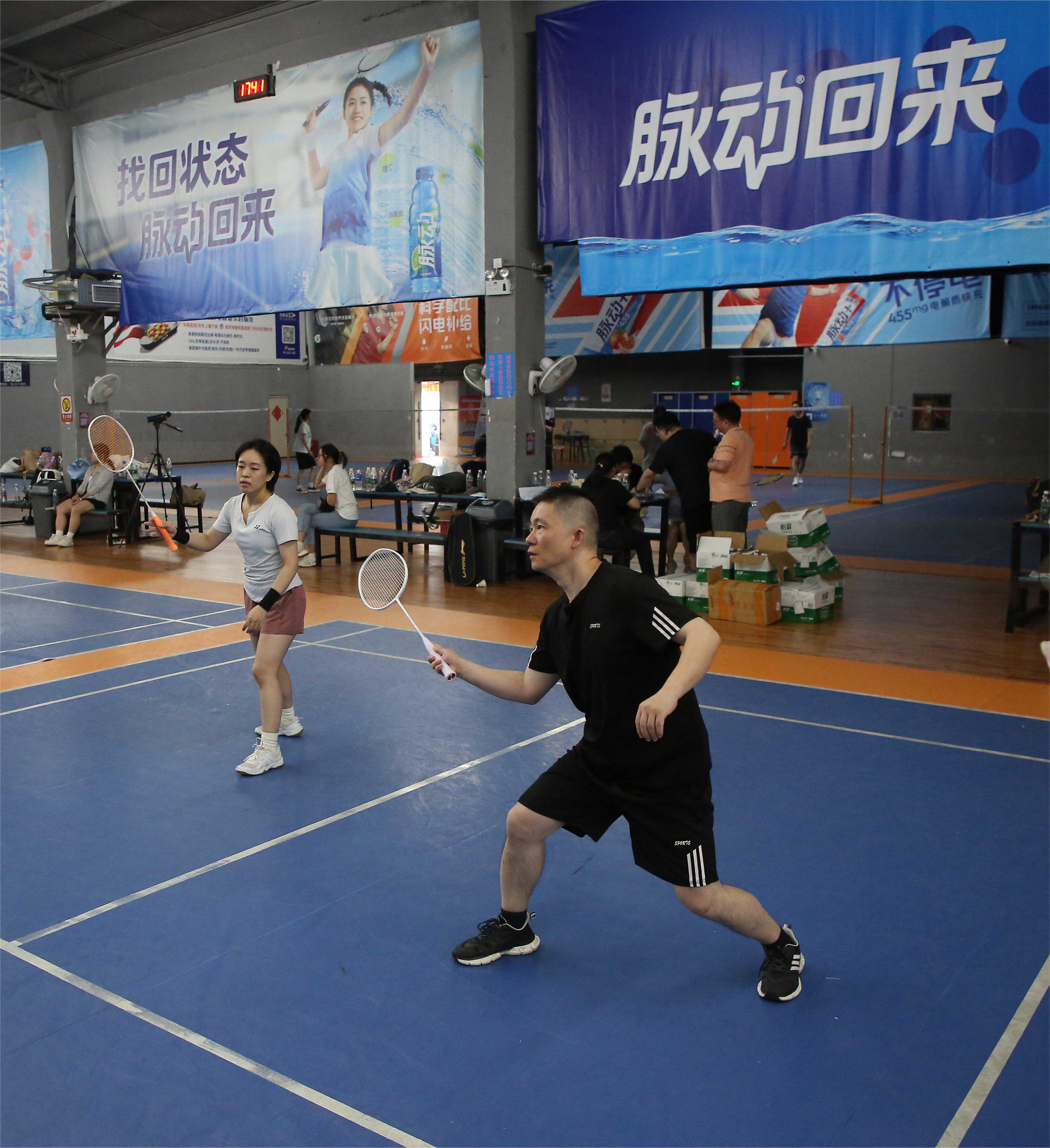 SG飞艇·(中国区)-电子竞技平台