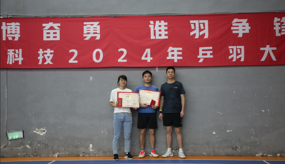 SG飞艇·(中国区)-电子竞技平台