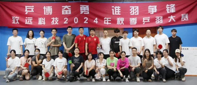 SG飞艇·(中国区)-电子竞技平台