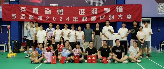 SG飞艇·(中国区)-电子竞技平台