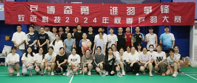 SG飞艇·(中国区)-电子竞技平台