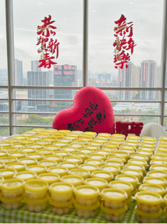 SG飞艇·(中国区)-电子竞技平台