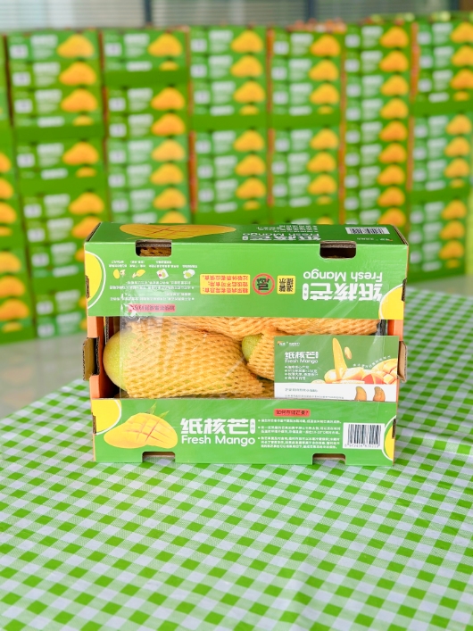 SG飞艇·(中国区)-电子竞技平台