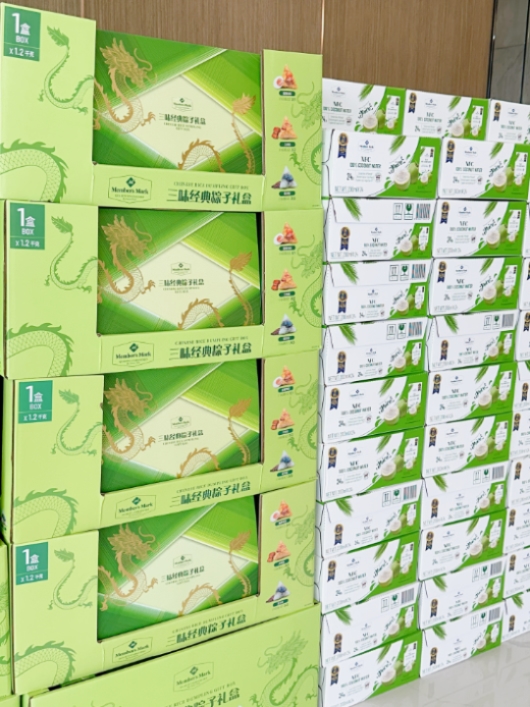 SG飞艇·(中国区)-电子竞技平台