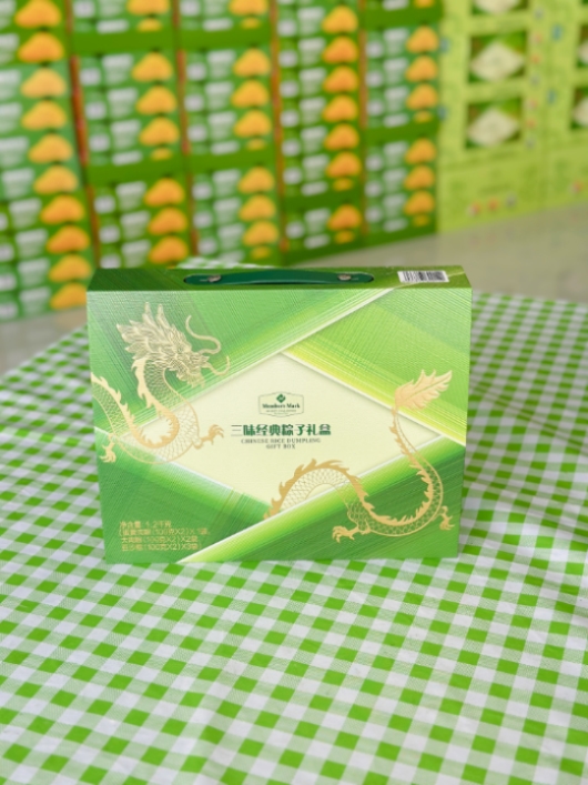 SG飞艇·(中国区)-电子竞技平台