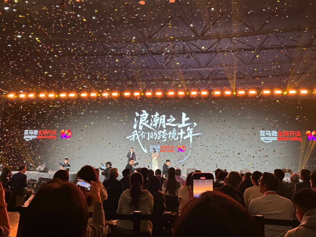 SG飞艇·(中国区)-电子竞技平台