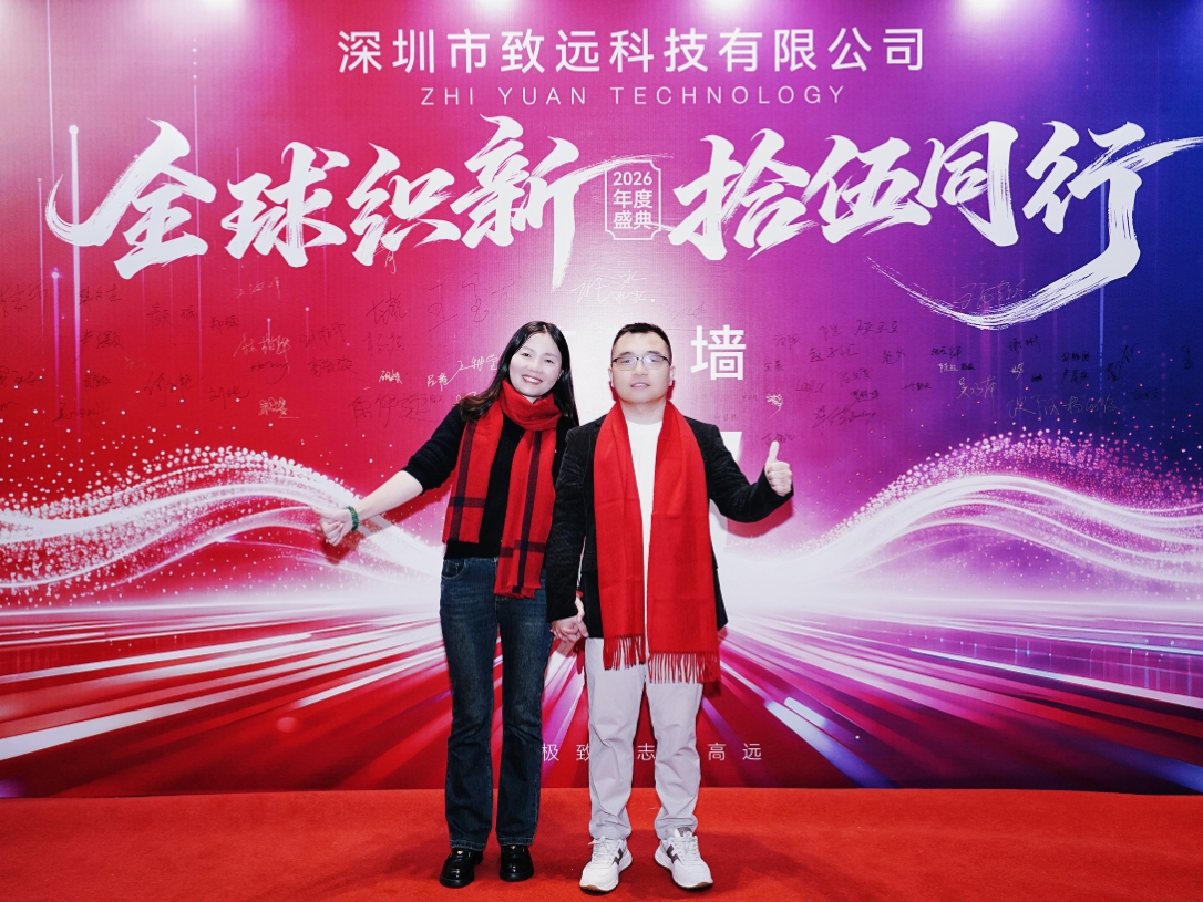 SG飞艇·(中国区)-电子竞技平台