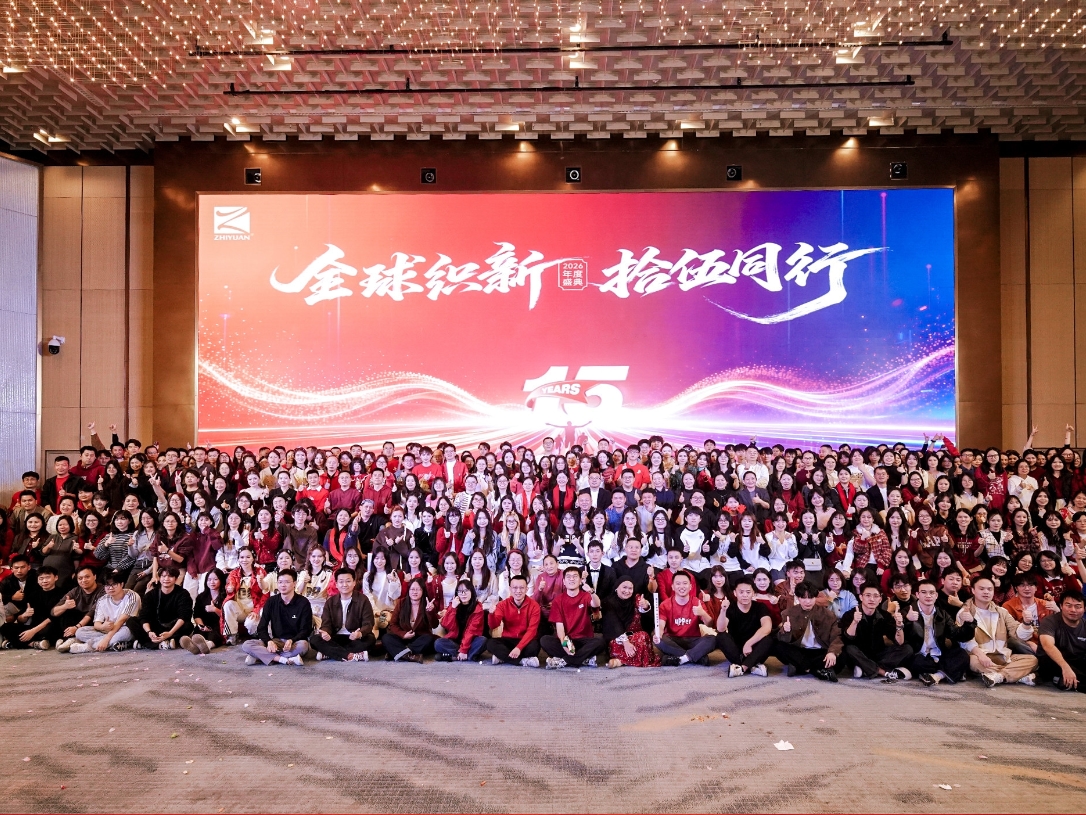 SG飞艇·(中国区)-电子竞技平台