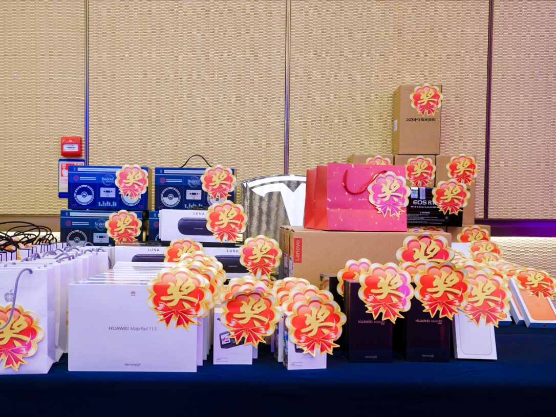 SG飞艇·(中国区)-电子竞技平台