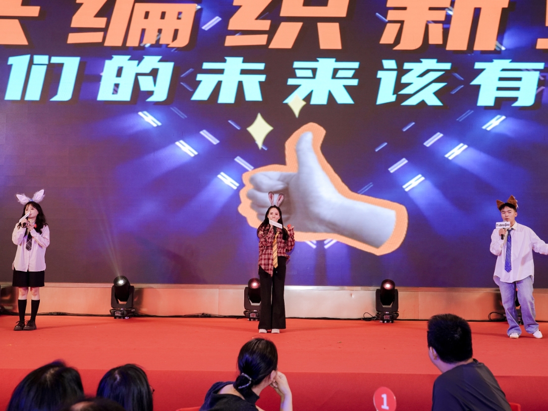 SG飞艇·(中国区)-电子竞技平台