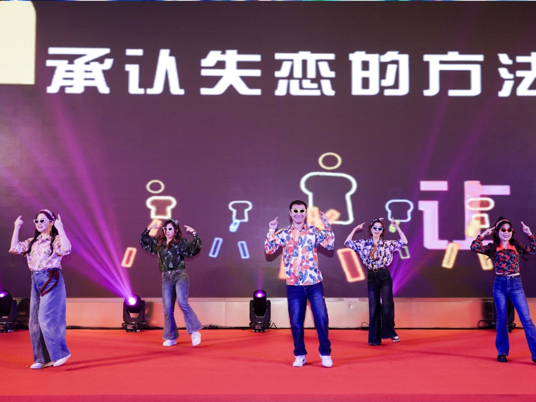 SG飞艇·(中国区)-电子竞技平台